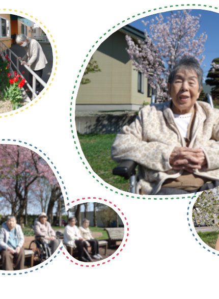介護付きホーム　ファミリー