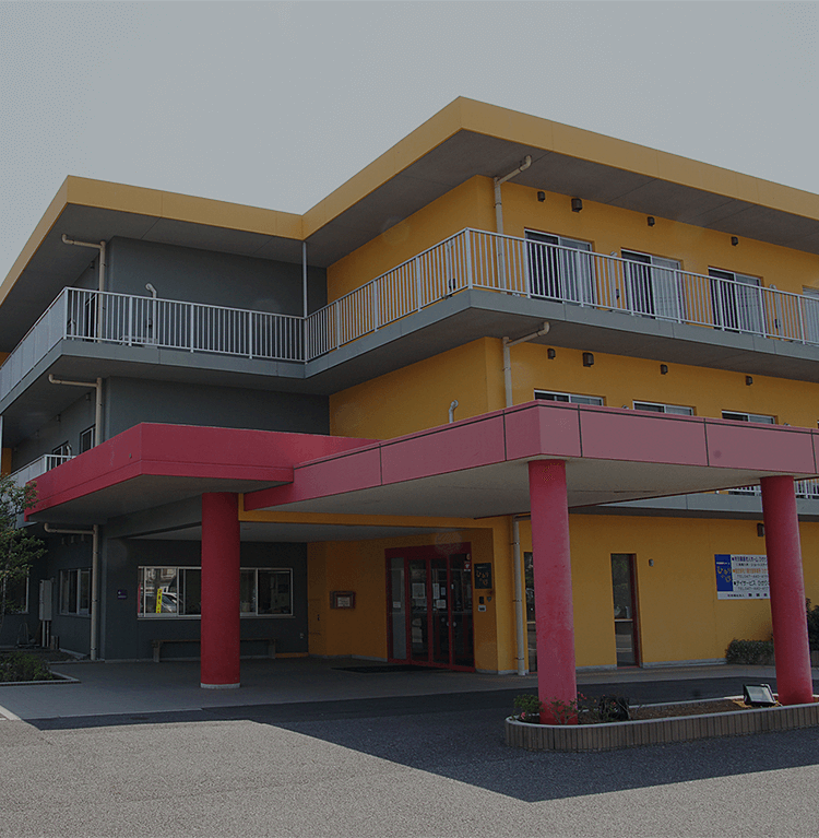 特別養護老人ホーム　市川ひかり（従来型）