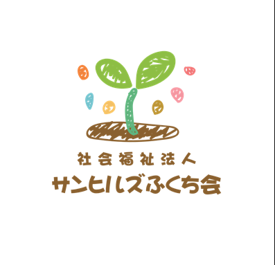 グループホームほのぼの