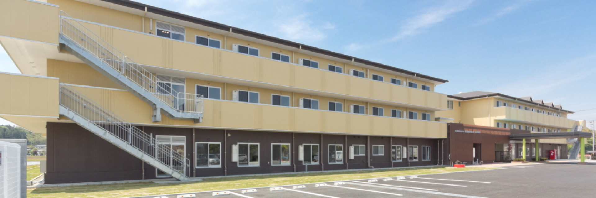 特別養護老人ホームつばさ