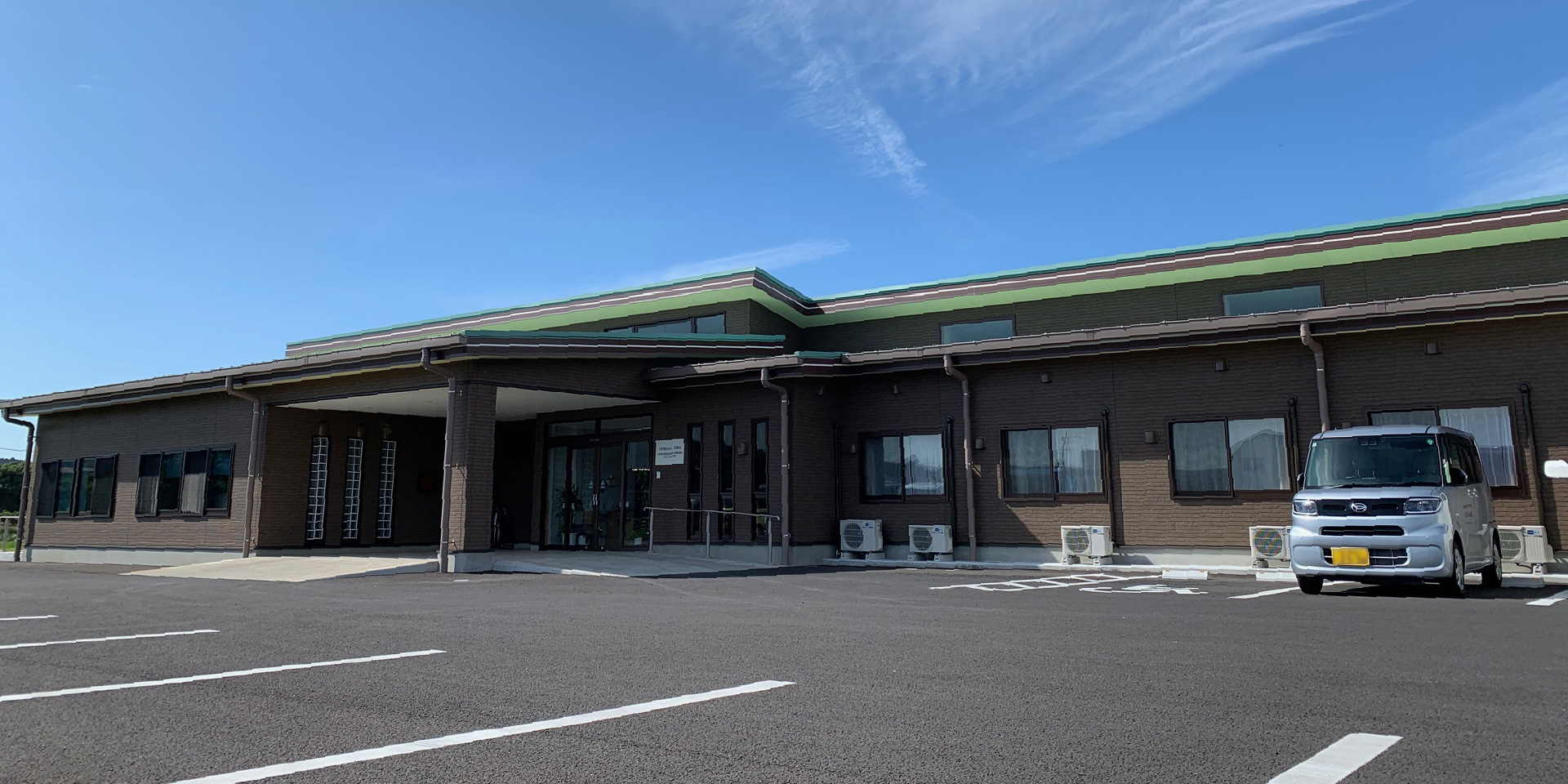 特別養護老人ホームつばさ