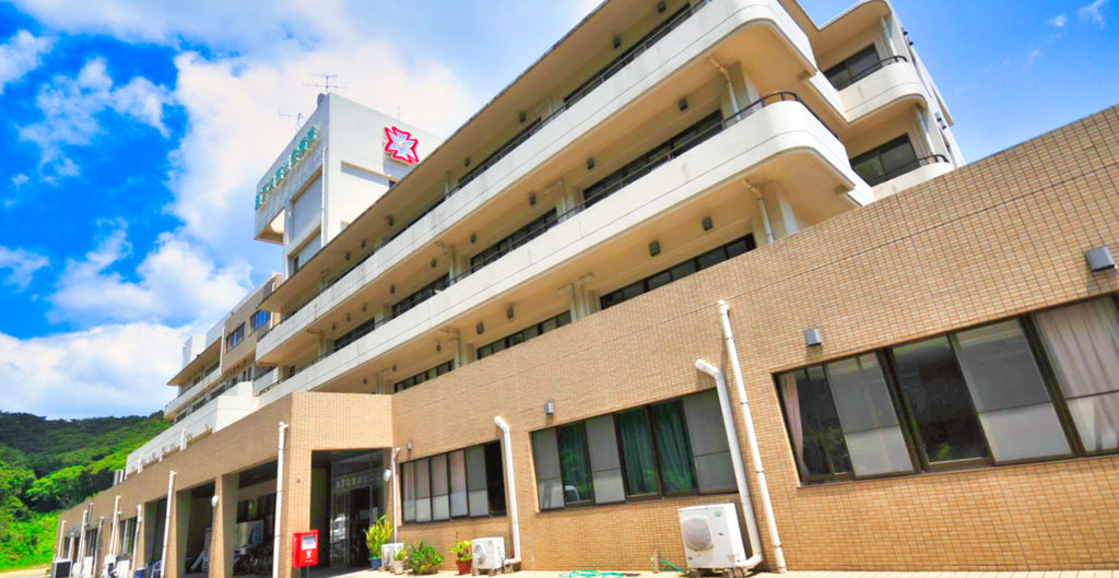 有料老人ホームいきいきホーム