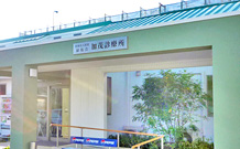 特別養護老人ホーム　やまき