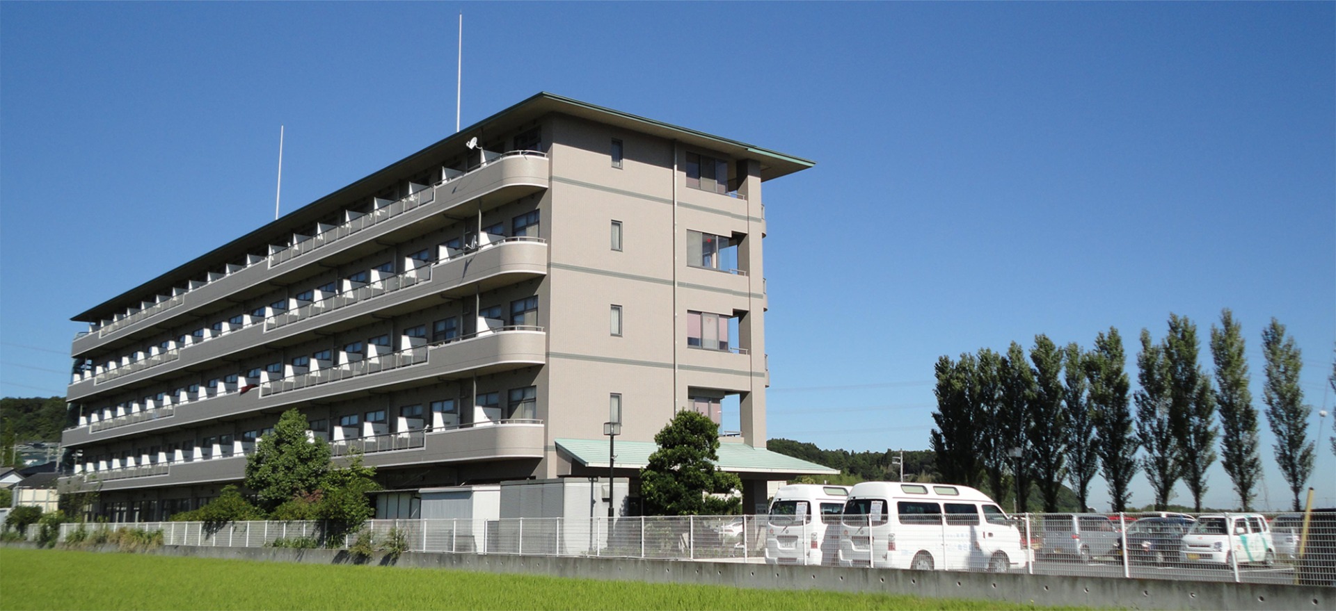 特別養護老人ホームポプラの樹