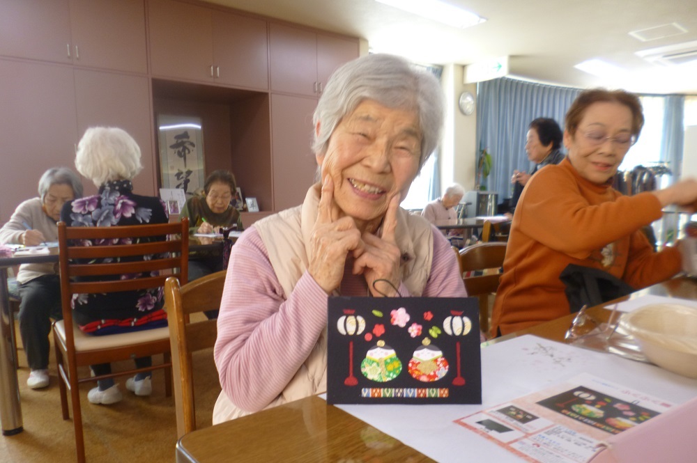 ブレシングホームやつなみ