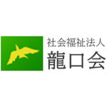 特定施設入居者生活介護事業所幸せホームあすか｜串間市宮崎県串間市大字西方３６７６番地の介護付き有料老人ホームの写真