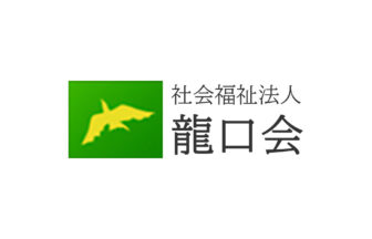 特定施設入居者生活介護事業所幸せホームあすか