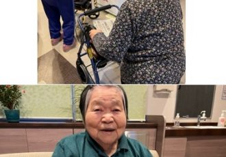 地域密着型特別養護老人ホームひろね