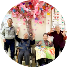 特別養護老人ホーム妙見荘