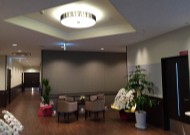 社会福祉法人朱音会　地域密着型特別養護老人ホーム　ふくの音