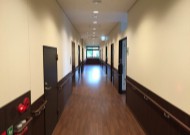 社会福祉法人朱音会　地域密着型特別養護老人ホーム　ふくの音