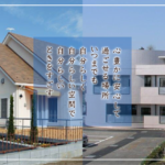 特別養護老人ホームフラワーヴィラ｜深谷市埼玉県深谷市小前田2677の介護付き有料老人ホームの写真