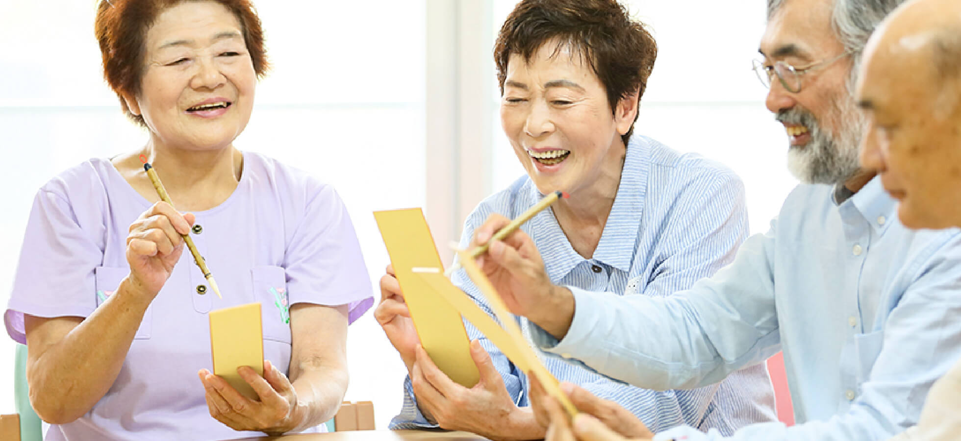 特別養護老人ホーム　美休