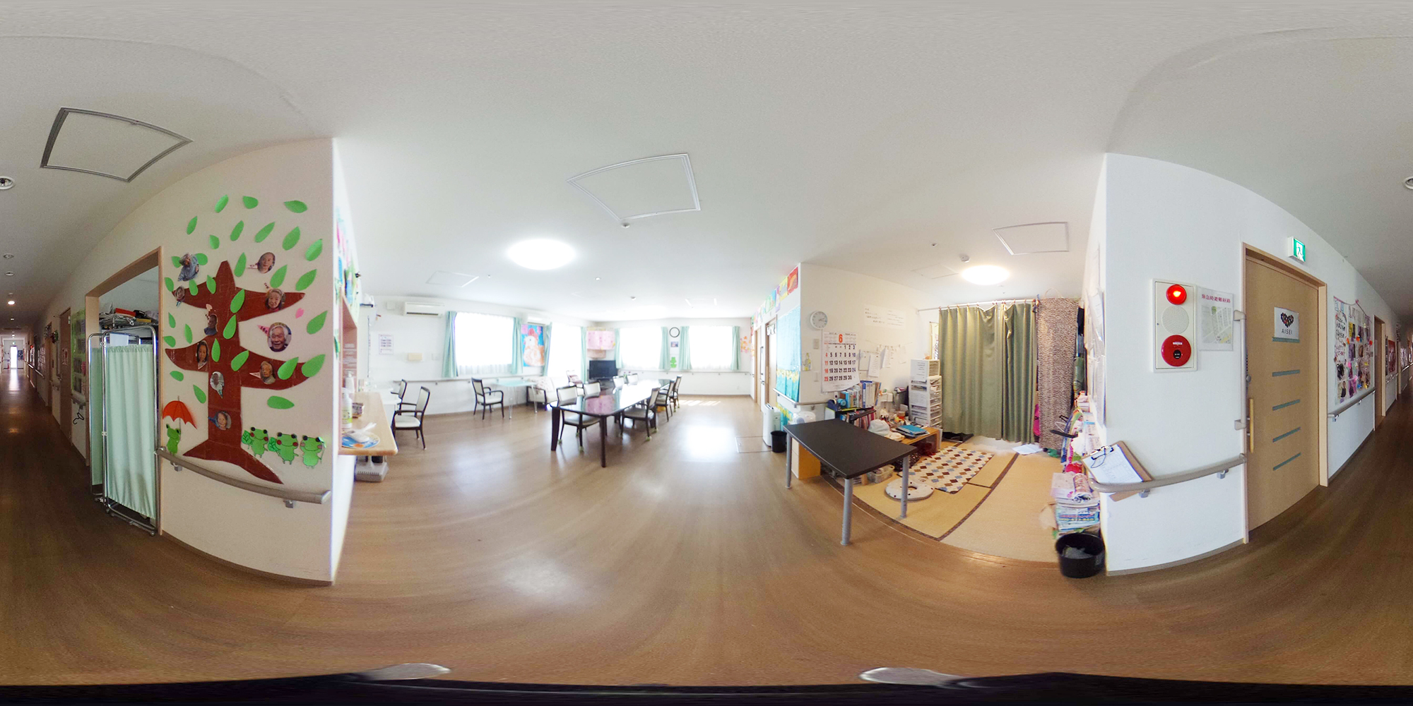 はなまるホーム光風台