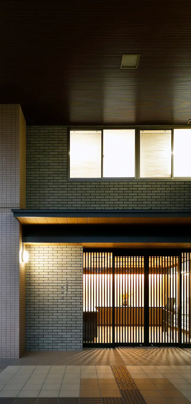 特別養護老人ホーム　覚寿園