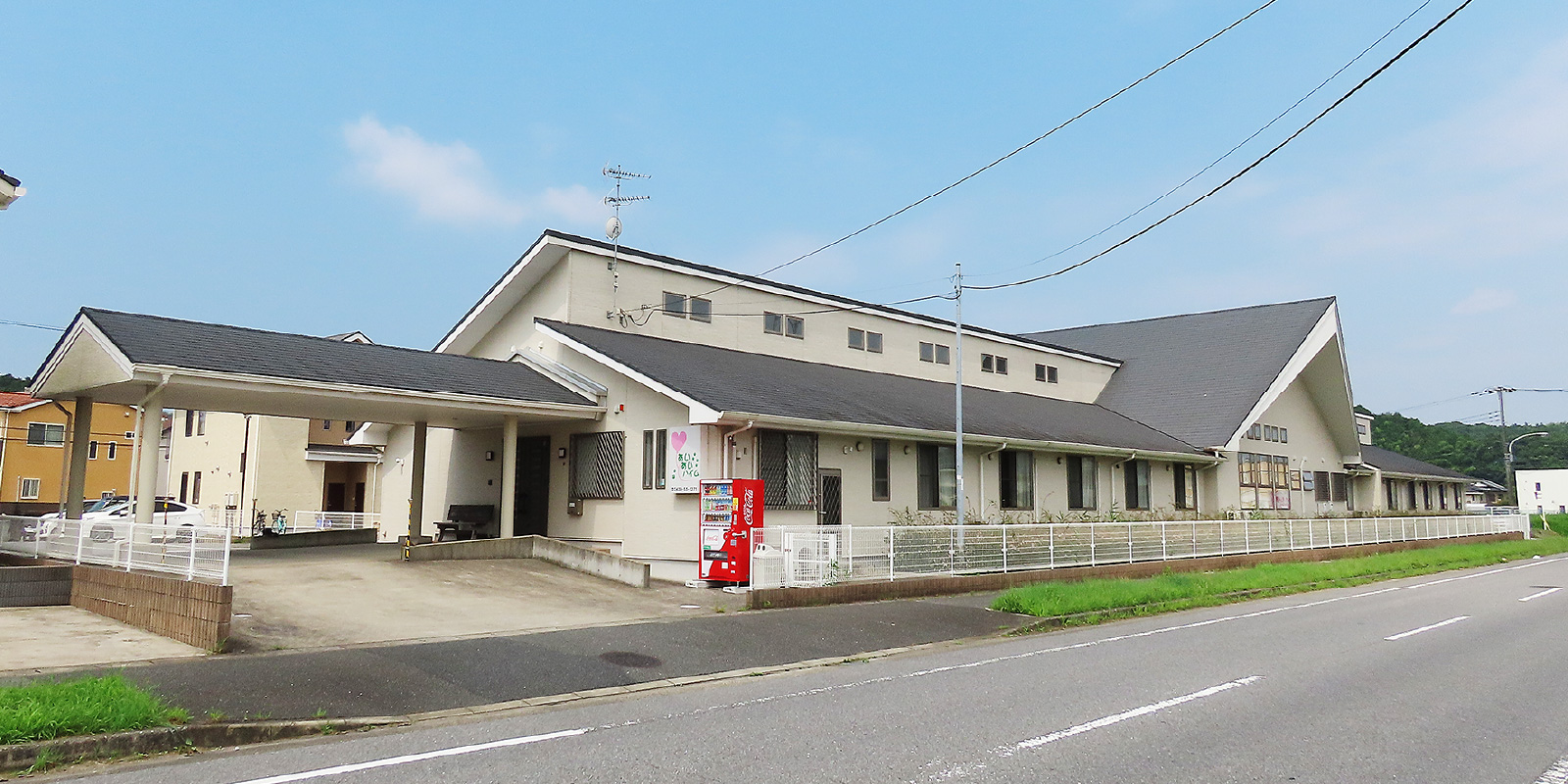 特別養護老人ホーム夢の郷