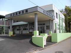 グループホーム幸