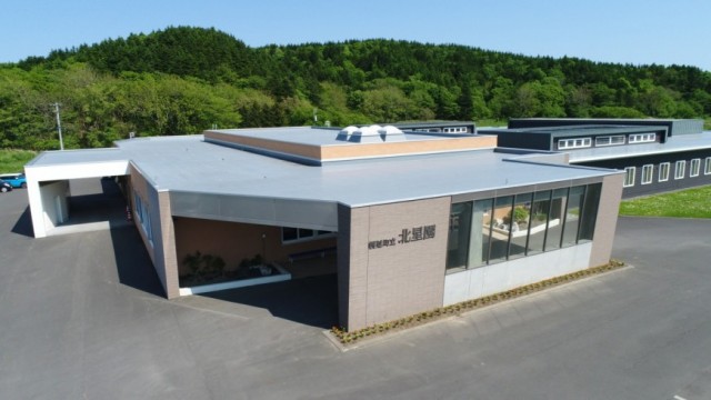 特別養護老人ホームこざくら荘