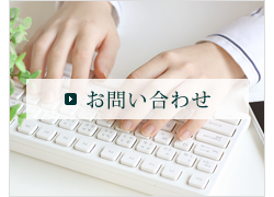 特別養護老人ホーム　市川三愛