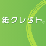 あすなろホーム幸手