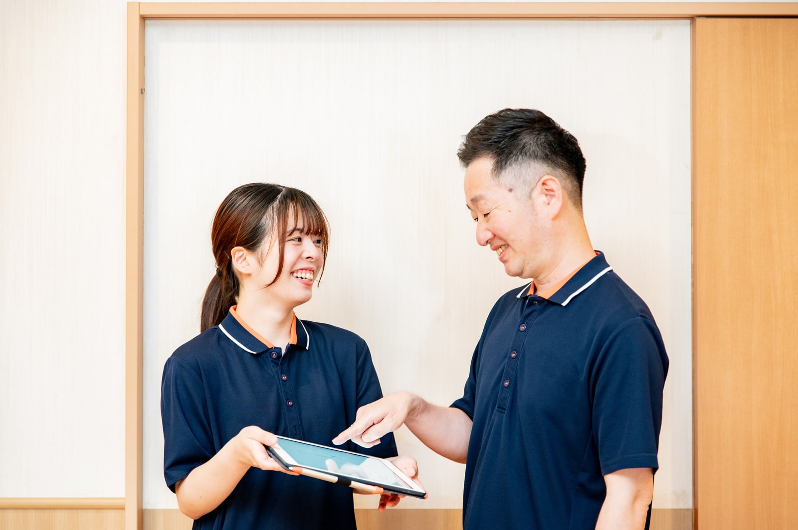 特別養護老人ホームなごみの郷