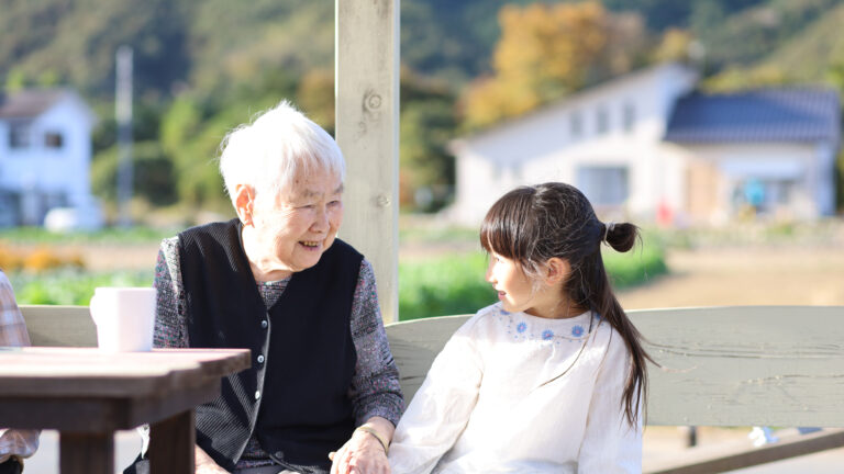グループホームあおば