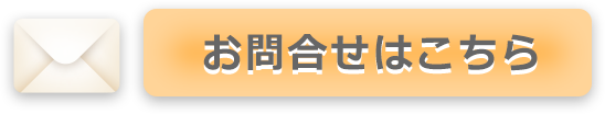 グループホーム「ポプラ」