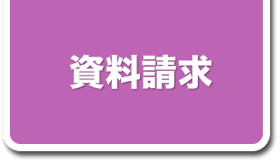 特別養護老人ホーム弥栄園