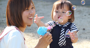 特別養護老人ホーム三芳光陽園