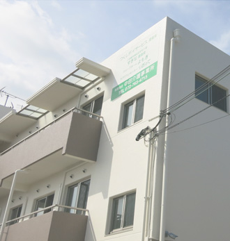 グループホームよもぎ鉢塚