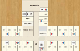 介護付きホーム木崎愛宕の園