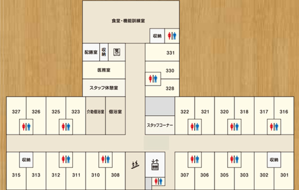 介護付きホーム木崎愛宕の園