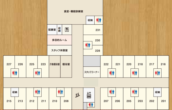 介護付きホーム木崎愛宕の園