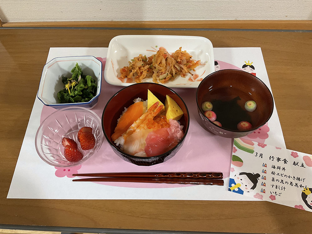 特別養護老人ホーム　ひので　従来型