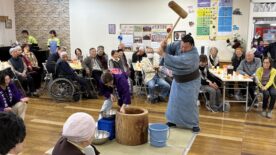 やすらぎ園認知症高齢者グループホームまどい
