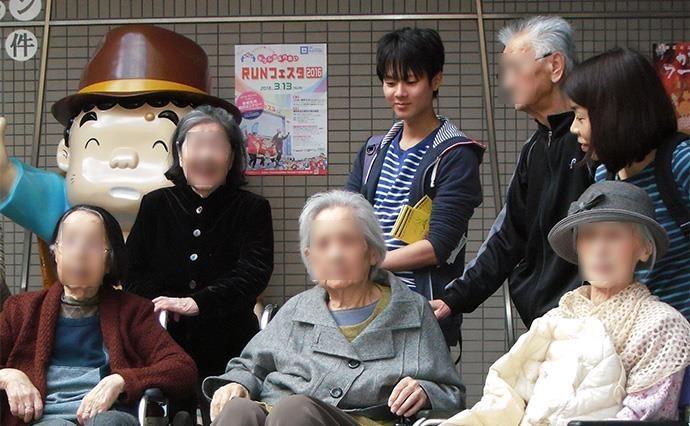 グループホーム市川