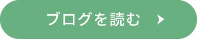 特別養護老人ホーム　飛鳥の郷
