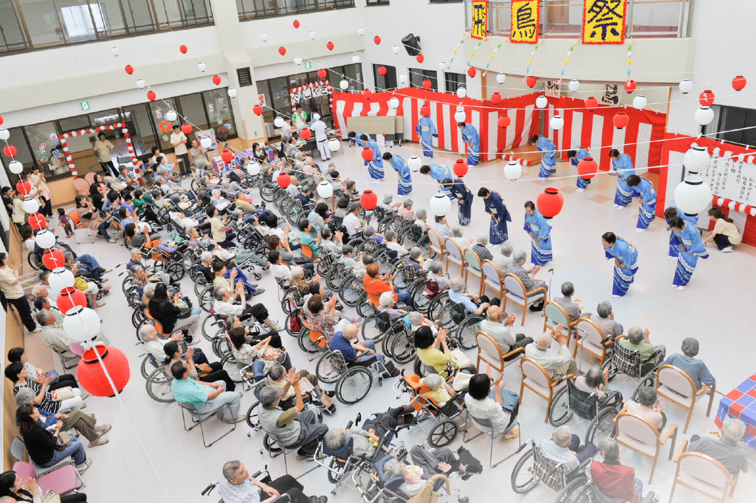 特別養護老人ホーム　飛鳥の郷