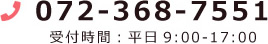 グループホーム　さやか
