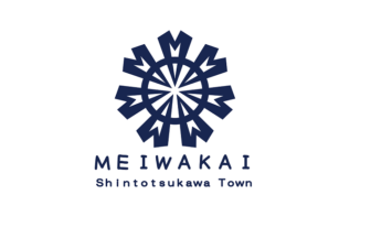 グループホーム陽だまりの郷