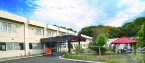特別養護老人ホーム愛誠園