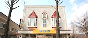 特別養護老人ホーム愛誠園