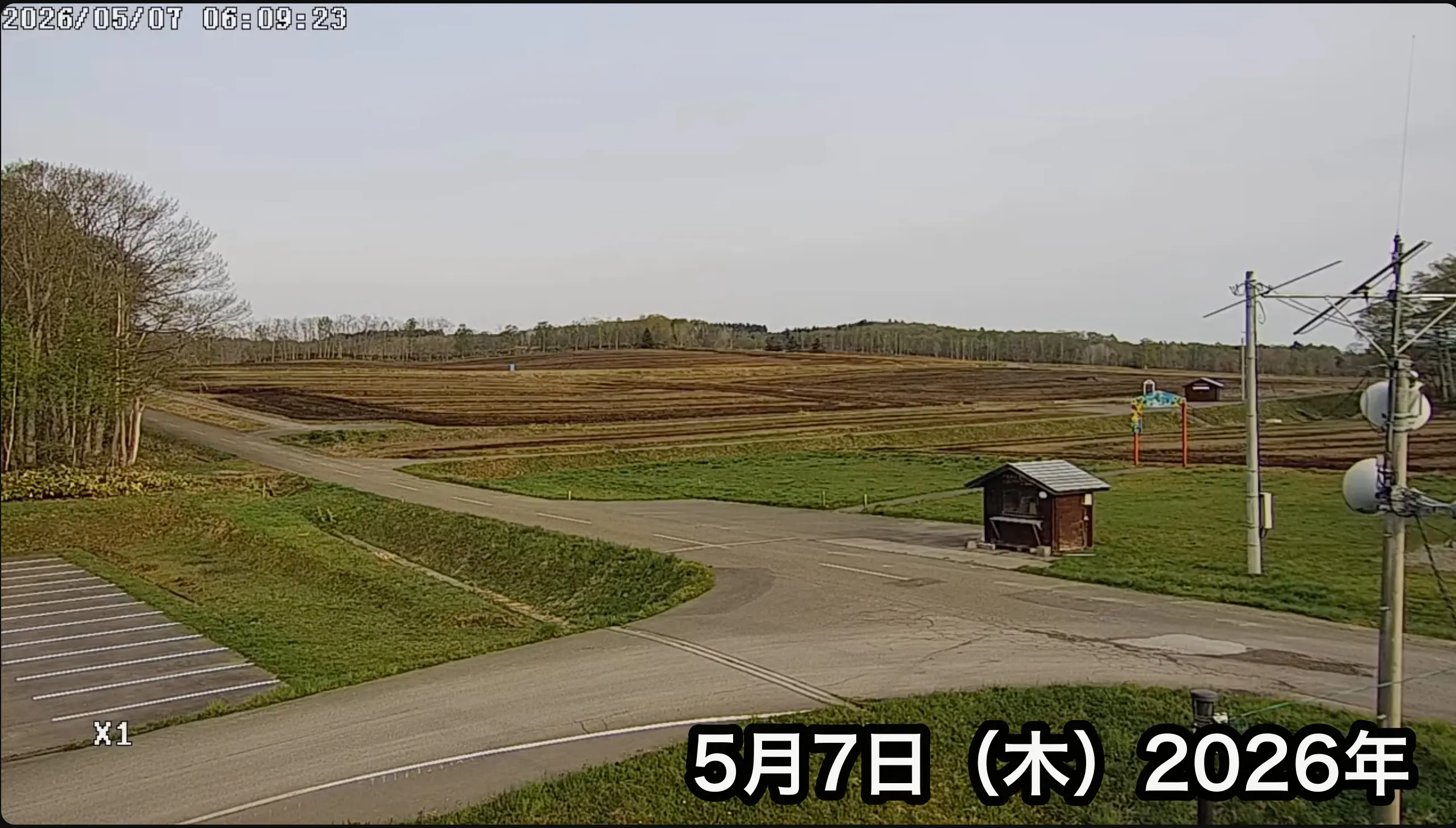 認知症高齢者グループホーム碧水