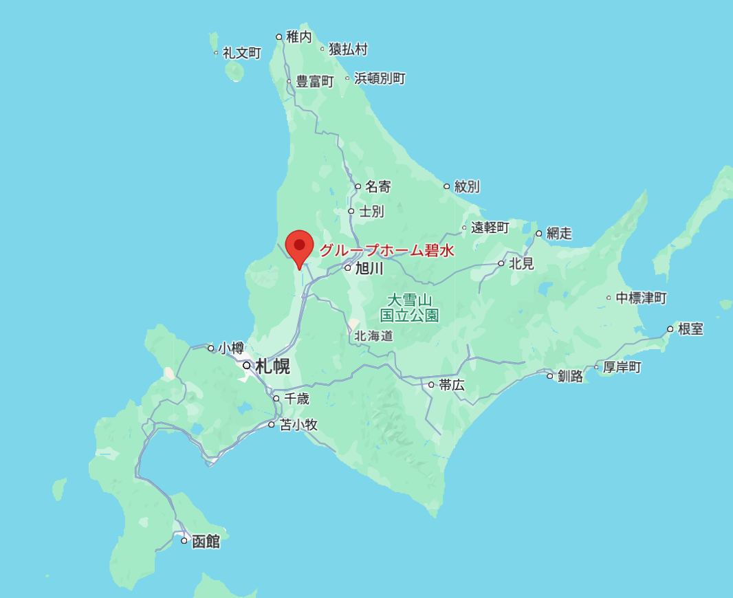 認知症高齢者グループホーム碧水