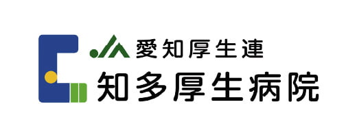 特別養護老人ホーム大地の丘