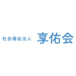 地域密着型特別養護老人ホーム　ファヴォーレ狭山｜大阪狭山市大阪府大阪狭山市大野西566-1の地域密着型介護付き有料老人ホームの写真