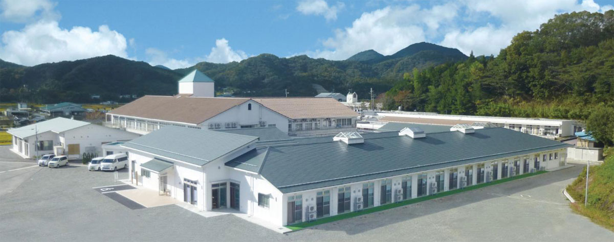 特別養護老人ホーム　和寿園