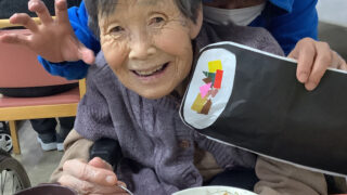 特別養護老人ホーム　和寿園
