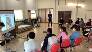 特別養護老人ホーム　和寿園
