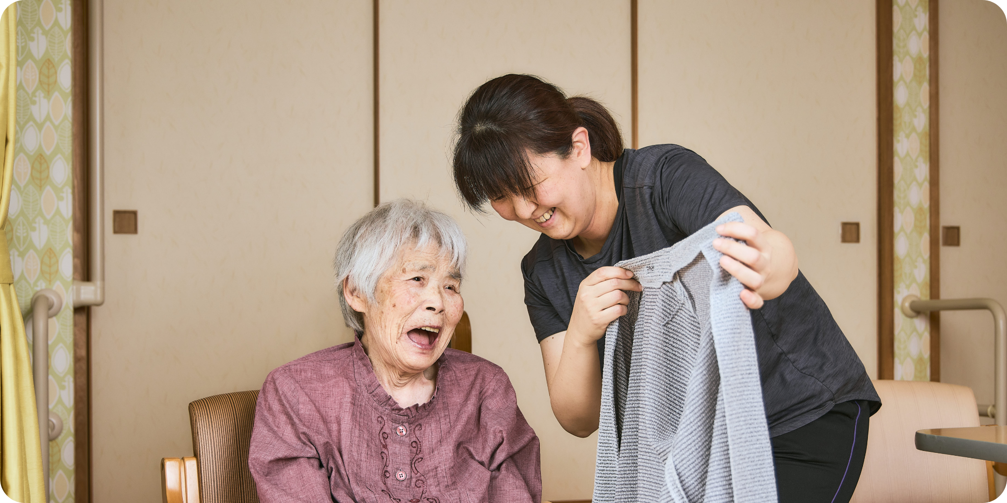 特別養護老人ホーム　ハーモニーみどりヶ丘